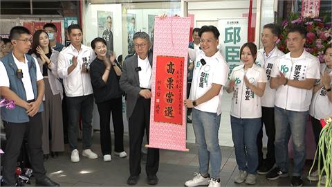 藍白合沒交集！　柯嗆已提方案、侯主張坐下來談