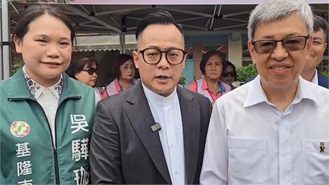 快新聞／陳建仁盛讚童子瑋「政治典範」！盼基隆成有溫度的幸福城市