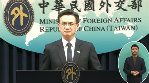 快新聞／中國外交官遭立陶宛驅離竟扯是「台灣問題」　外交部這樣說