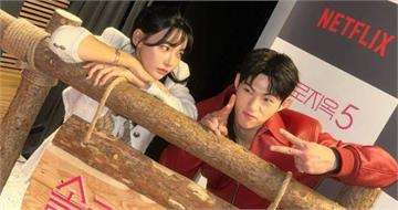 《單身即地獄》人氣CP掰了?金珉志吐真實關係:單方面敲門 粉絲心碎