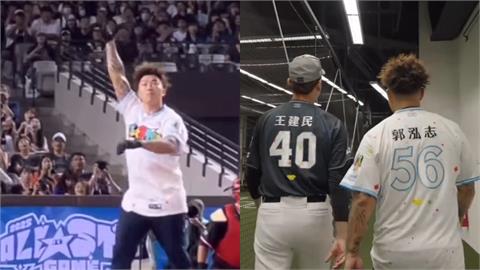 郭泓志拿「龍仔球棒」開轟！對比「18年前歷史一轟」球迷看哭：台灣正港二刀流