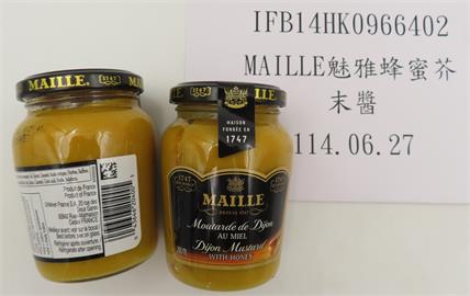 邊境查驗越南榴槤農藥殘留超標　知名法國芥末醬3個月4度漂白劑超標