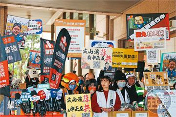 【大罷免二波送件】13綠委遭「以罷制罷」　年後民進黨風向變了