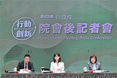 快新聞／行政院霸凌通報平台明上線　卓榮泰提4原則：中央、地方都要帶頭做好