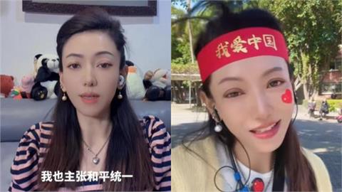亞亞、小微落地祖國「人間蒸發」！恩綺親吐「1句話」遭中網狂酸：不開心？
