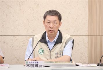 中部連爆2男「下身紅疹+膿疱」   疾管署：首見本土變種M痘！