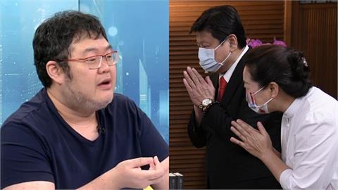 慈濟被騙案「傅崐萁、徐榛蔚」驚現起訴書？四叉貓挖鐵證「神秘2身影」疑避掉