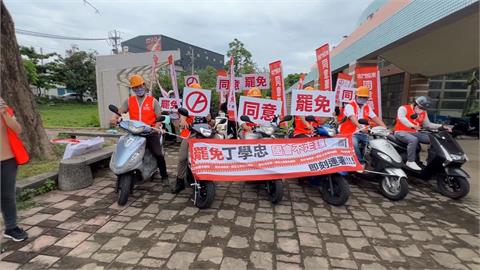 雲林罷團啟動三階段宣傳　「騎車」街掃加速拔釘行動