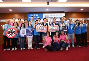 苗警聯手縣府阻詐逾2300萬　鍾東錦：全力支持警察局