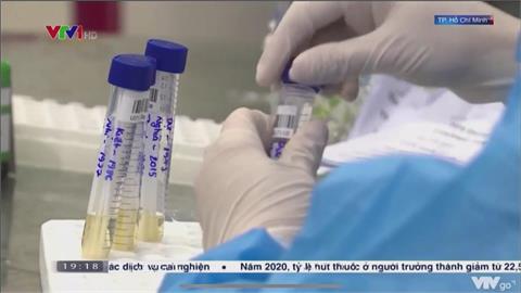越南醫院員工打完疫苗仍確診　絕大多數無症狀病毒量低
