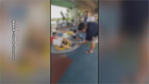 公園遊具轉太快恐釀安全問題　2歲幼童從旋轉盤慘摔！