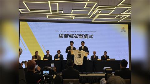 棒球(影)／旅日首季目標？城島健司給適應期　徐若熙霸氣笑回「第一年就要拚先發」