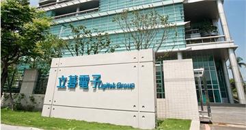 黃仁勳GTC點名矽光子 　「這一檔」飆2根漲停遭要求公布2月自結損益