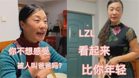 林志玲45歲才結婚！父母「催婚遭反擊」怒嗆：她看起來比你年輕