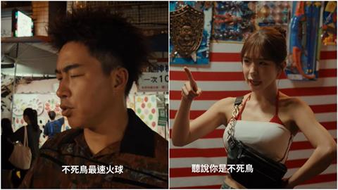 棒球(影)／笑到肚子痛！李多慧＋郭泓志夢幻聯動拍片　諧音梗、致敬橋段創意拉滿