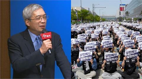三星罷工「全因被中國吞噬」！謝金河揭「殘酷真相」轟政客鼓吹西進：自不量力