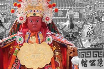 大膽！賊趁廟會偷神明金牌 市價40萬他賣8萬6