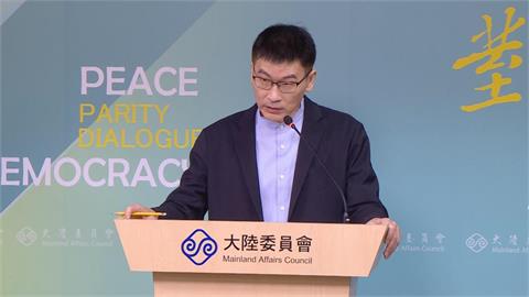 快新聞／中國學生慘了！對賴清德做「捏頭」手勢　陸委會曝：已收到檢舉查證中