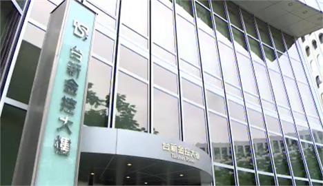 台新金2月自結稅後獲利20.1億元　每股盈餘0.25元