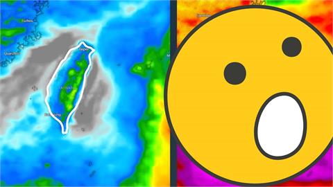 「全台一片紫爆」變天了！粉專揭季風低壓「連6轟炸台灣」水庫有望大解渴
