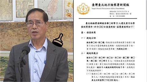 藍委鄭天財涉收賄喊冤「是助理私刻印章」？王義川：要撇掉這一條很難！