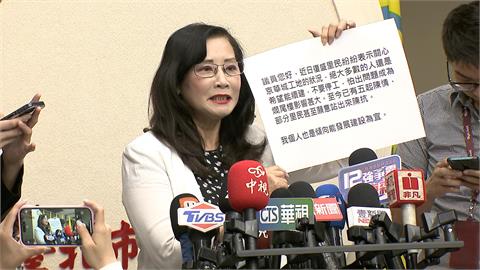 "擋停工"遭疑! 遭爆收威京集團30萬 秦慧珠:我坦蕩蕩