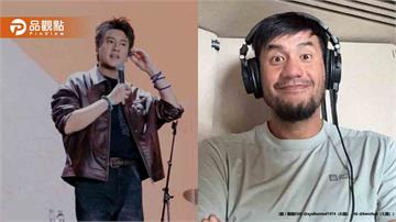 朱孝天批不喜歡F4的歌！張震嶽駁：流星雨很好聽