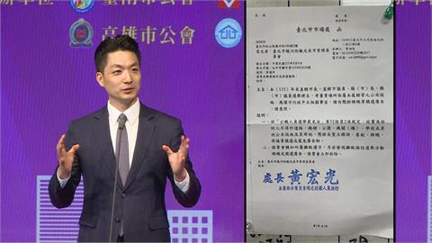 獨裁？北市府禁饒河夜市攤商貼洋流文宣？吳靜怡：蔣萬安要掃夜市前出招？