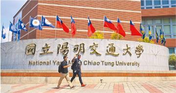高中生錄取陽明交大醫學系被抓包「履歷造假」　關帳號前又爆1處說謊