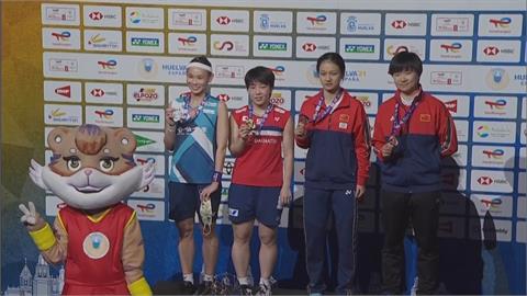 戴資穎球后在位195週　世錦賽金牌山口茜登第二