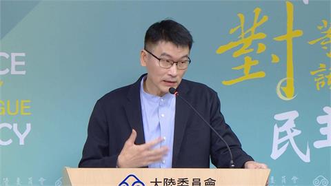 快新聞／太誇張！中國旅遊業者竟想「跳過官方」直接來台　陸委會霸氣出手了
