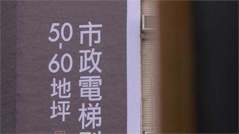 台南祭「囤房稅」查出「囤屋王」　1人擁78戶非自住房