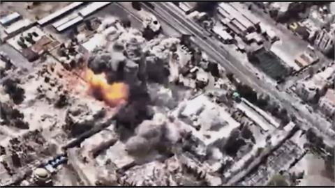 革命衛隊總部被美軍轟炸　美方釋出摧毀過程影片