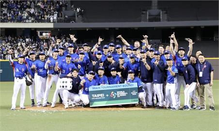 經典賽/睽違17年「台日韓」列同組爭門票!台灣隊有機會正面對決大谷翔平