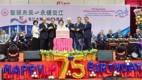 淡江大學75周年校慶　 全台首座「校務數據中台」亮相