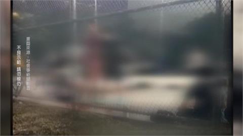 打球變打架! 男"不滿隊友碎念"毆人 民眾勸架也被揍