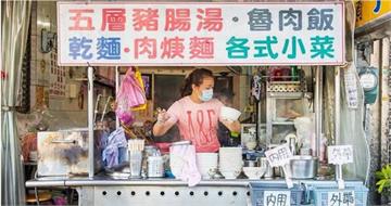基隆老字號小吃驚傳熄燈！只營業到「這天」　在地人嘆可惜