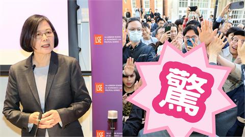 倫敦女團「被大群粉絲包圍」竟是蔡英文！中國粉絲尖叫告白…她轉身反應曝光