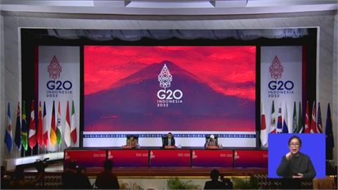 G20東道主佐科威盼終結烏俄戰爭　馬克宏籲習近平表態反俄