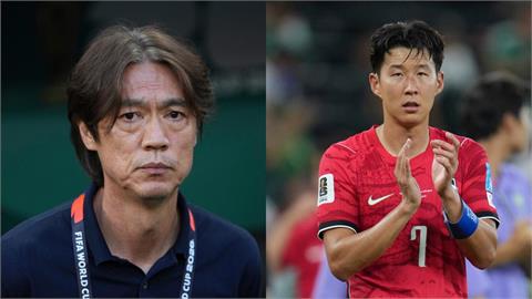 世足賽(影)/心結長達14年?南韓主帥洪明甫昔日「反孫興慜言論」被挖出狂鞭