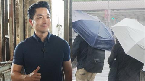 快新聞／北市防颱做好做滿卻不放假　網轟蔣萬安：不是共同生活圈？