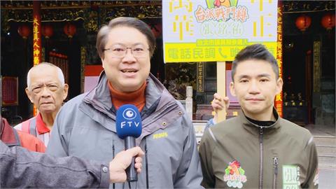 快新聞／好久不見！林右昌赴日返台後首站　挺「他」進軍台北市議會