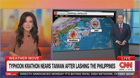 山陀兒怪路徑引國際關注　CNN：超強颱風　將為台灣帶來驚人雨量