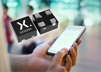 荷蘭政府出手控制安世半導體　防技術流向中國母企聞泰科技