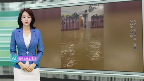 敏熙報氣象／馬里蘭州西部暴雨淹大水 當地小學200師生緊急撤離