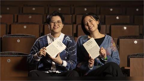 台灣第一人! 楊双子.金翎"臺灣漫遊錄"獲布克獎 賴清德.蔡英文道賀