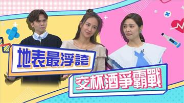 (影)／何妤文的好體態竟被主持人嗆 原來輸在「這點」？