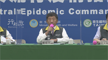 快新聞／居家檢疫14天後再採檢？ 陳時中：考慮針對高風險地區實施