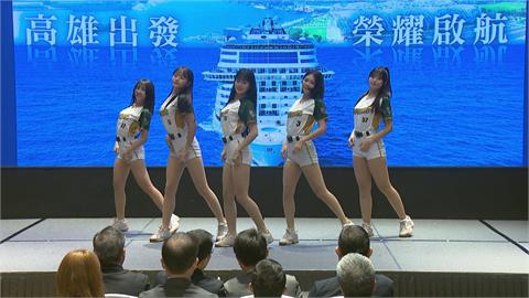 MSC榮耀號明年高雄港啟航 頂級設施、異國美食成亮點