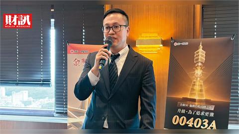散戶追價搶買　真正賺到的可能不是你 主動ETF狂潮 折溢價成獵人提款機